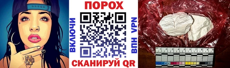 Amphetamine 98%  Губкин 