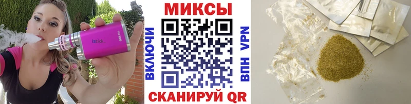 БУТИРАТ жидкий экстази  Губкин 