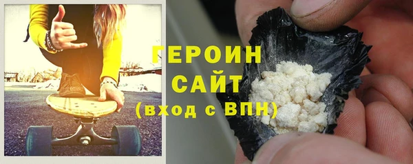 таблы Верхнеуральск