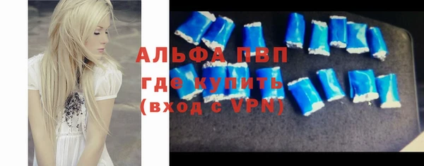 таблы Богородицк