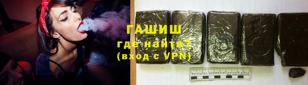 а пвп мука Верхний Тагил