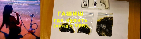 а пвп мука Верхний Тагил