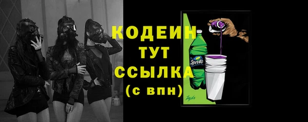 мяу мяу мука Богданович