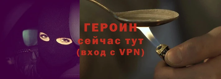 скорость mdpv Верея