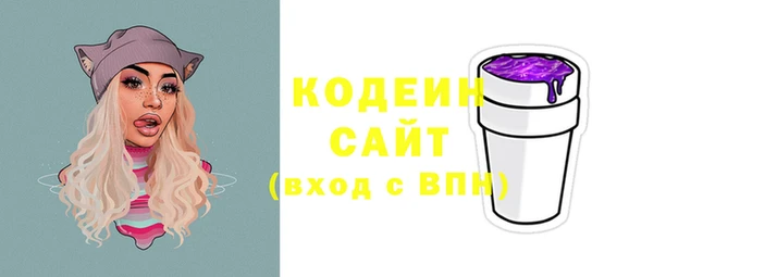 прущие грибы Бородино