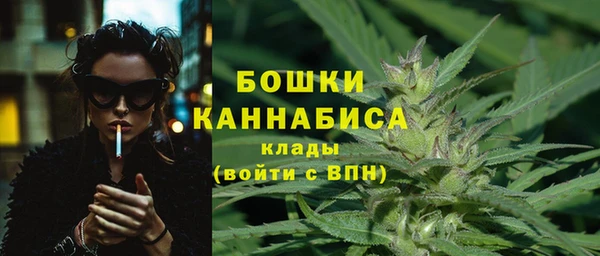 скорость mdpv Верея