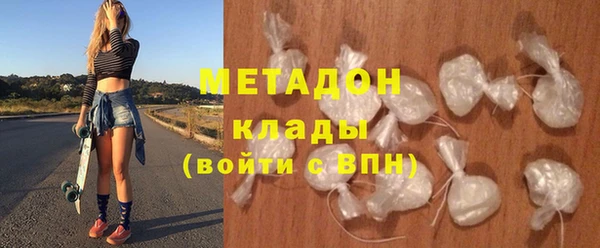 а пвп мука Верхний Тагил
