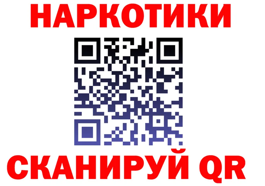 Амфетамин VHQ ONION shop OMG Губкин